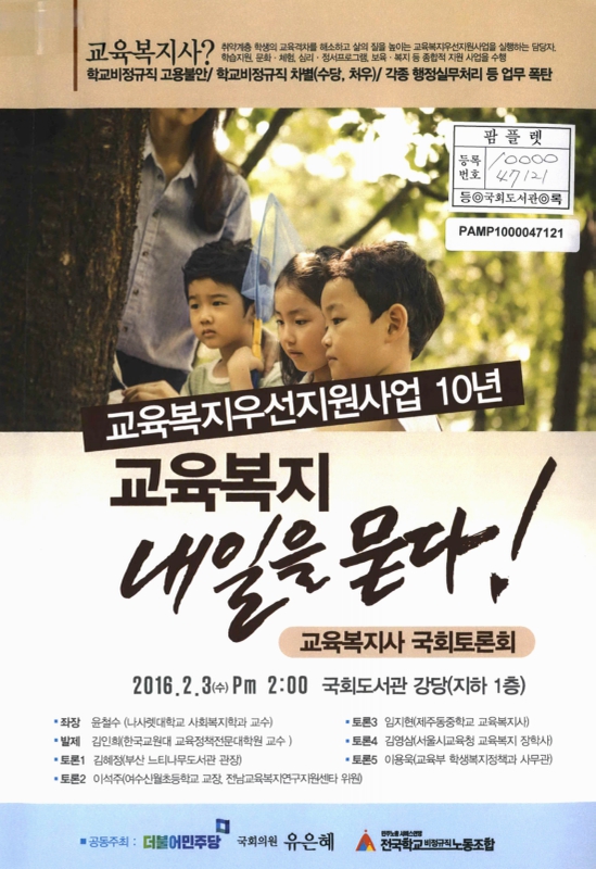 미리보기 이미지 1번째