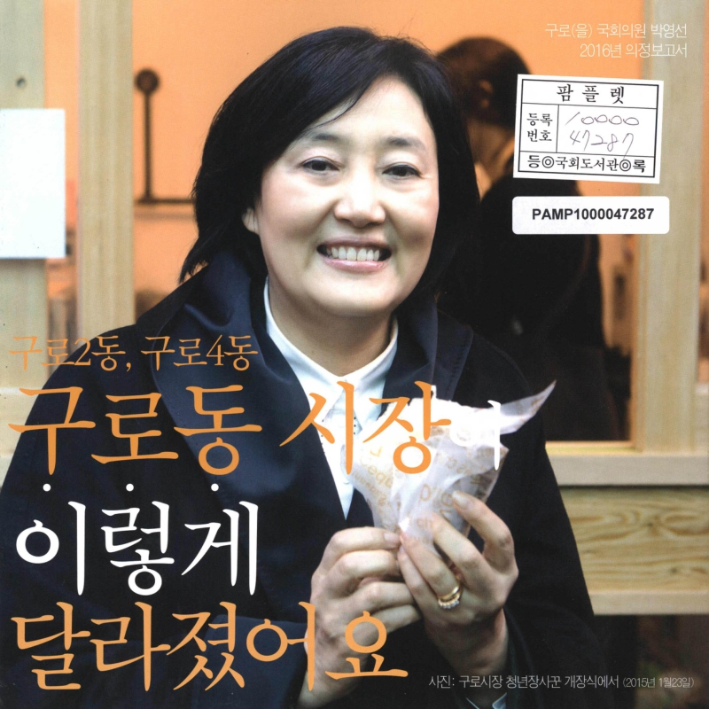 미리보기 이미지 1번째