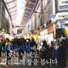 미리보기 이미지 1번째