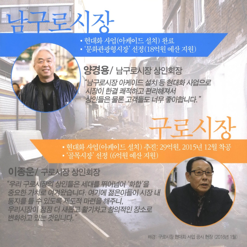 미리보기 이미지 3번째