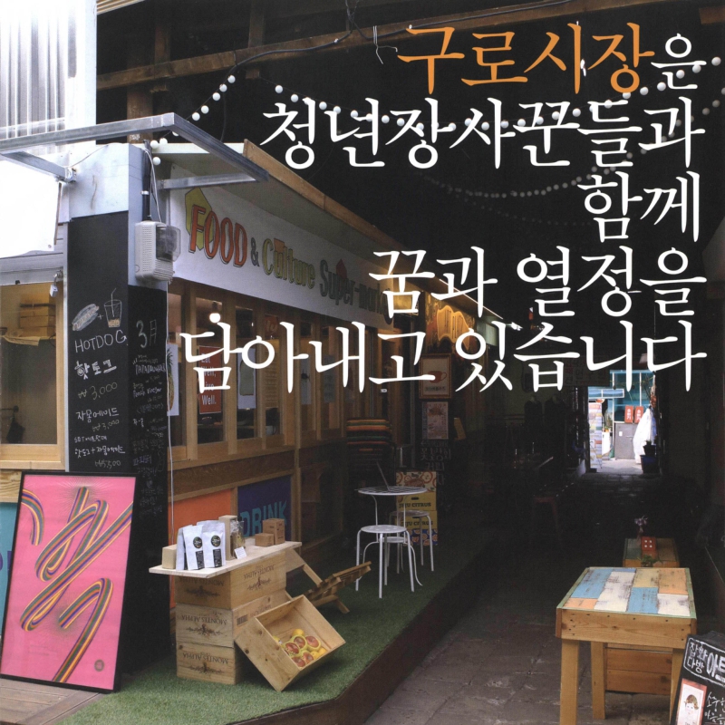 미리보기 이미지 4번째