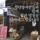 미리보기 이미지 3번째