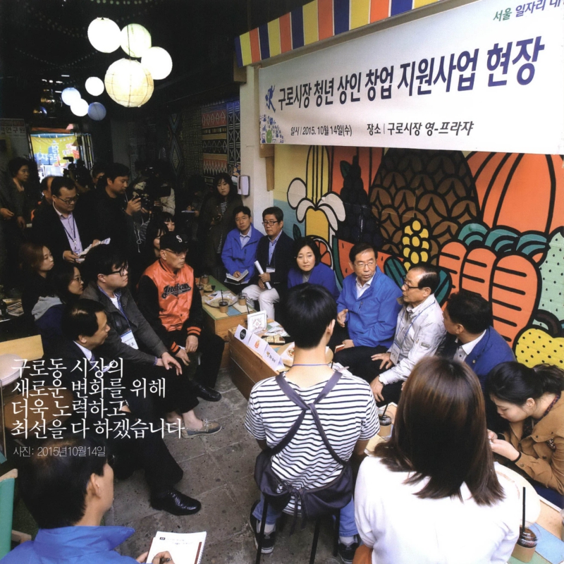 미리보기 이미지 5번째