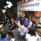 미리보기 이미지 4번째