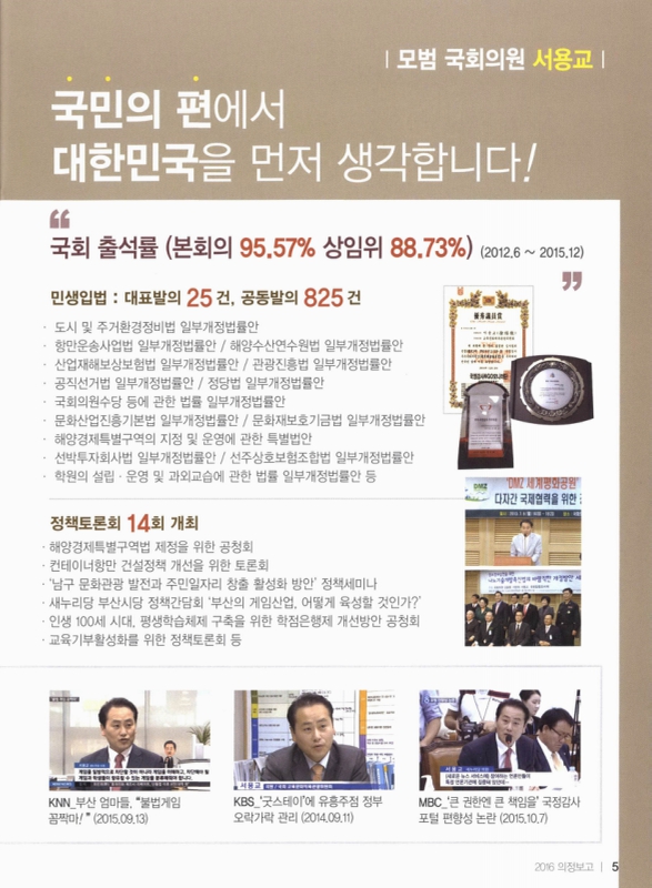 미리보기 이미지 5번째