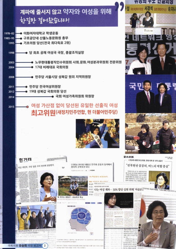 미리보기 이미지 2번째