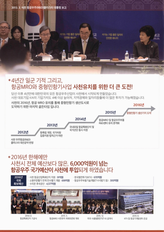 미리보기 이미지 2번째