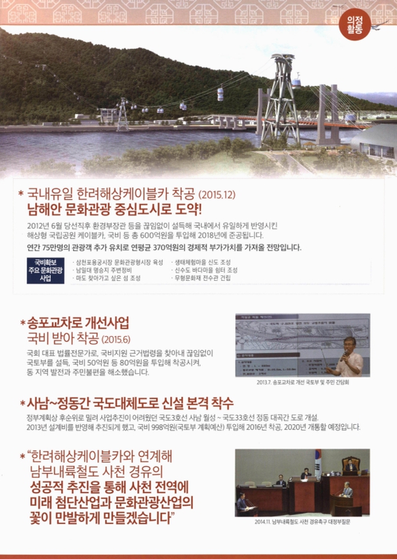 미리보기 이미지 3번째