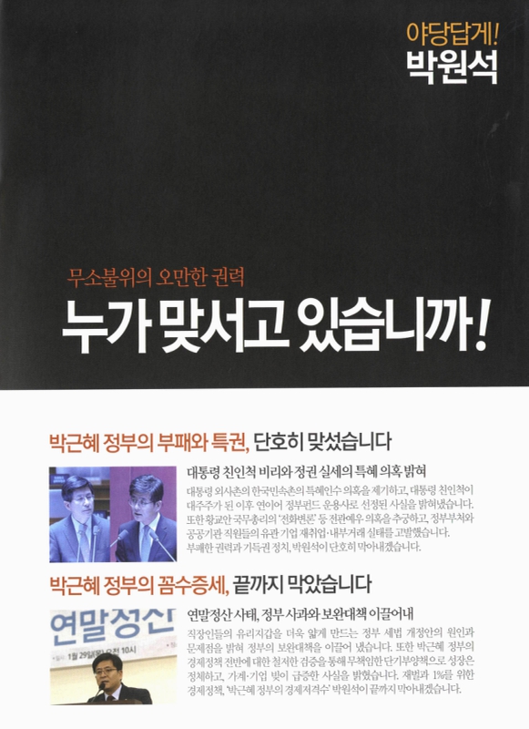 미리보기 이미지 5번째