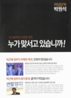 미리보기 이미지 4번째