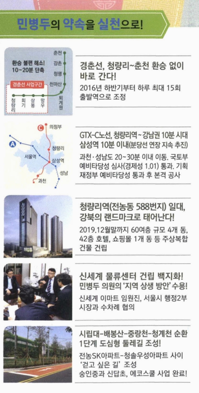 미리보기 이미지 2번째