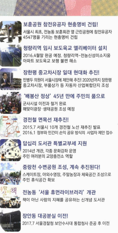 미리보기 이미지 3번째