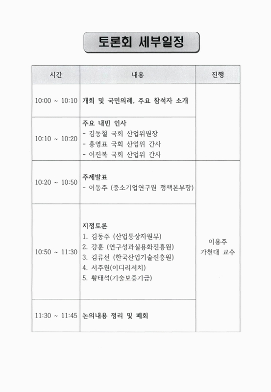 미리보기 이미지 2번째