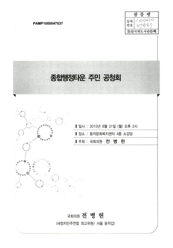 미리보기 이미지 1번째