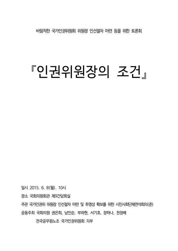 미리보기 이미지 1번째