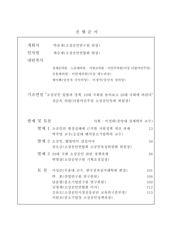 미리보기 이미지 2번째