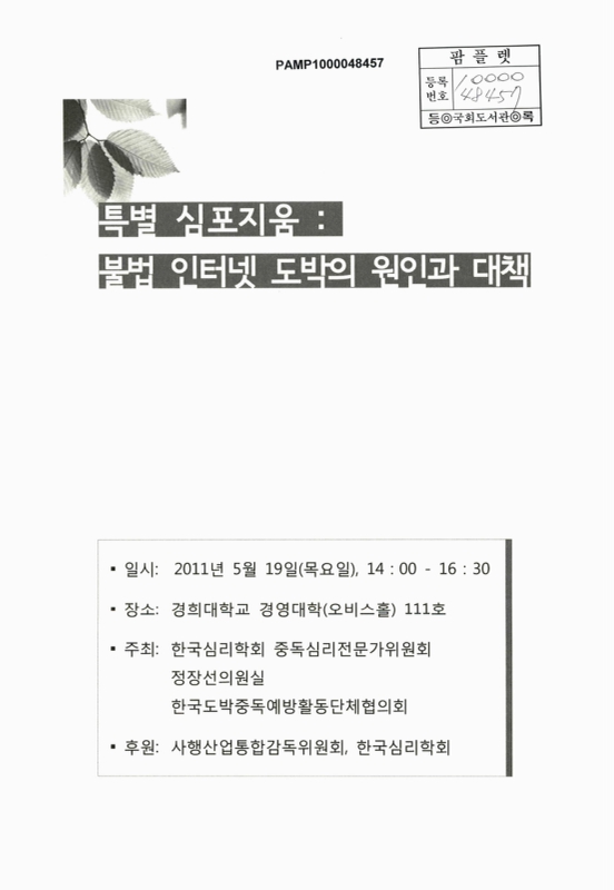 미리보기 이미지 1번째