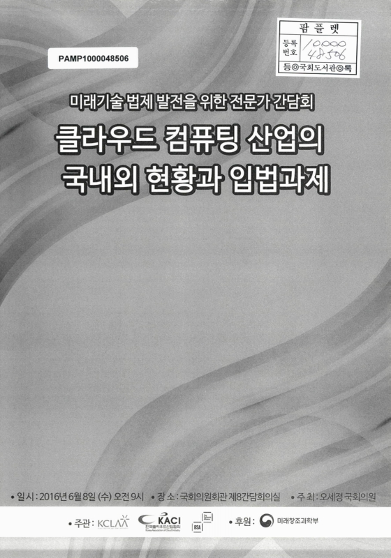 미리보기 이미지 1번째