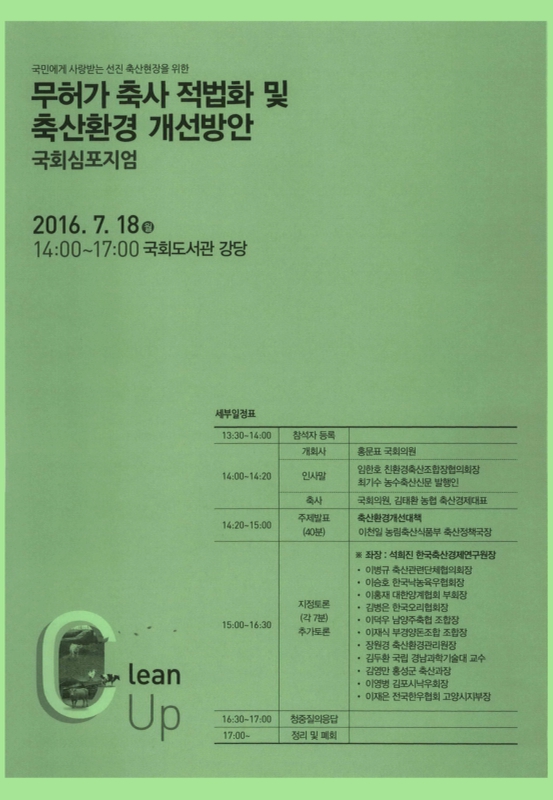 미리보기 이미지 3번째