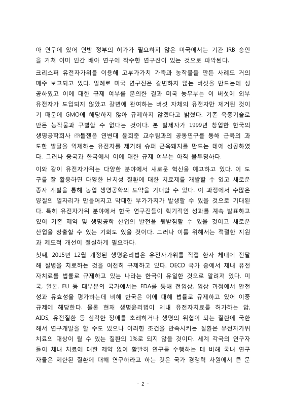 미리보기 이미지 5번째