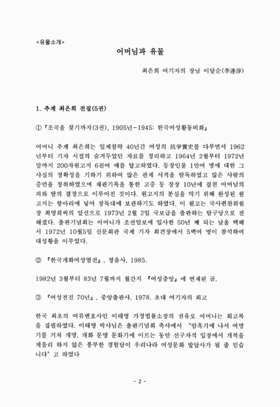 미리보기 이미지 3번째