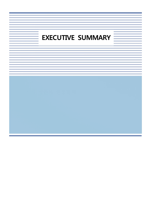 미리보기 이미지 5번째