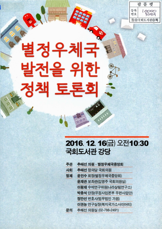 미리보기 이미지 1번째