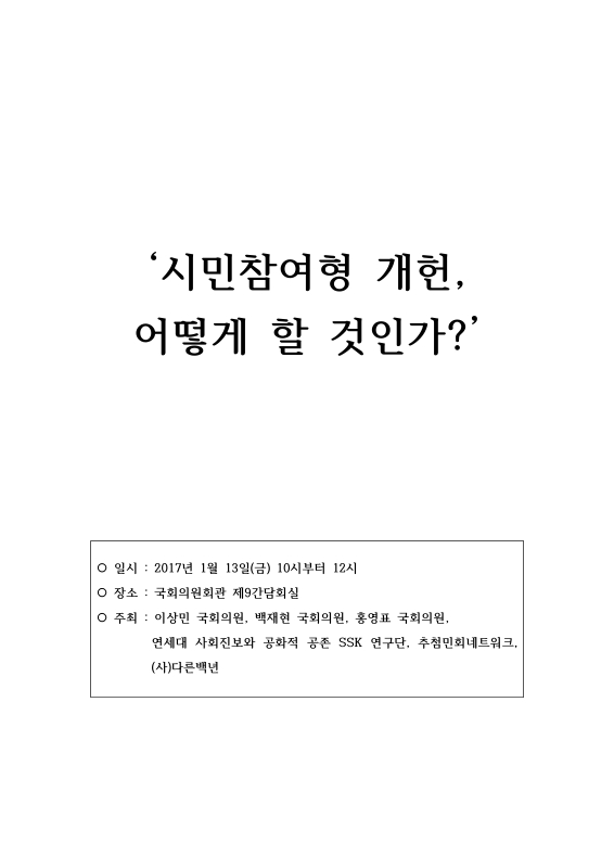 미리보기 이미지 1번째
