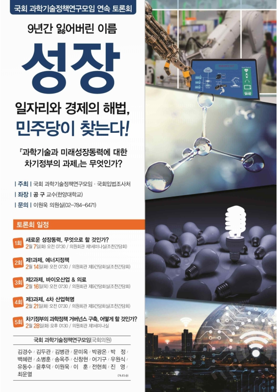 미리보기 이미지 1번째