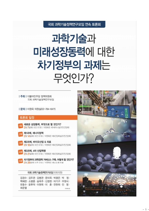 미리보기 이미지 1번째