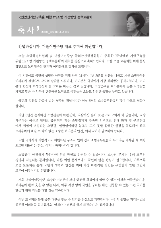 미리보기 이미지 3번째