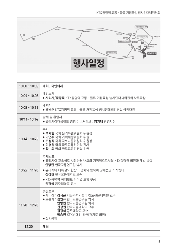 미리보기 이미지 3번째