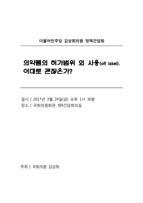 미리보기 이미지 1번째