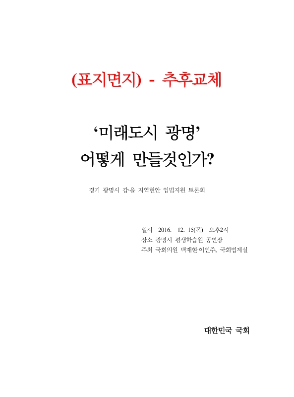 미리보기 이미지 1번째