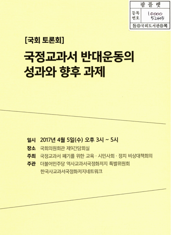 미리보기 이미지 1번째