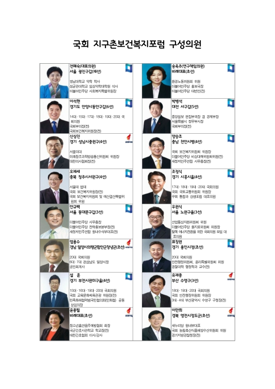 미리보기 이미지 3번째