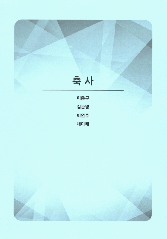 미리보기 이미지 2번째