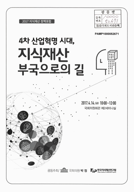 미리보기 이미지 1번째