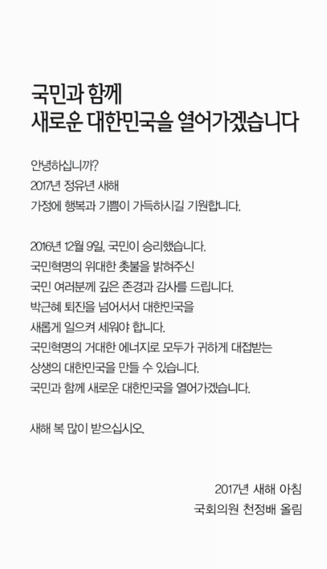 미리보기 이미지 2번째