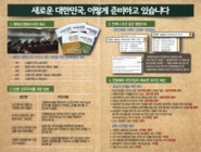 미리보기 이미지 2번째