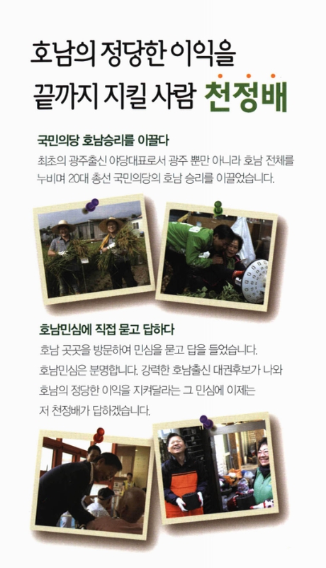 미리보기 이미지 4번째