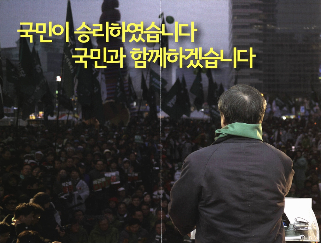 미리보기 이미지 5번째