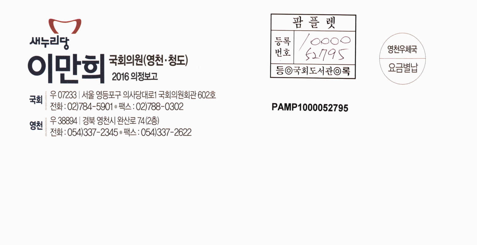 미리보기 이미지 1번째