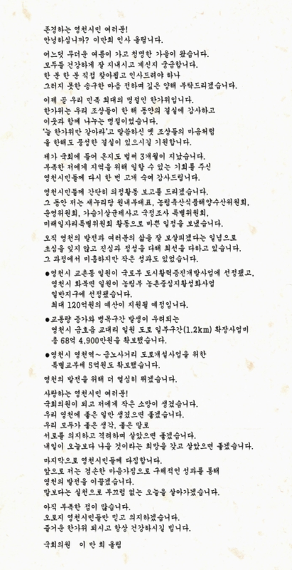 미리보기 이미지 2번째
