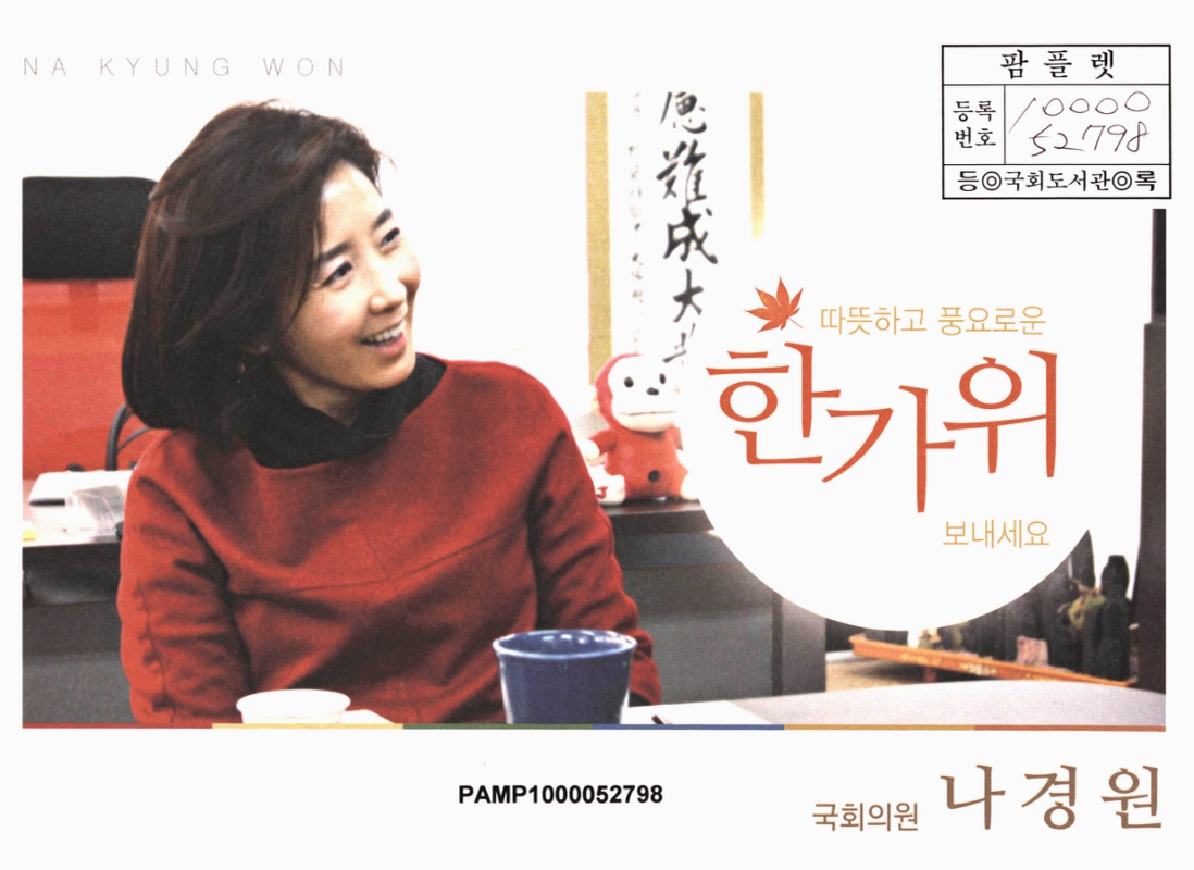 미리보기 이미지 1번째