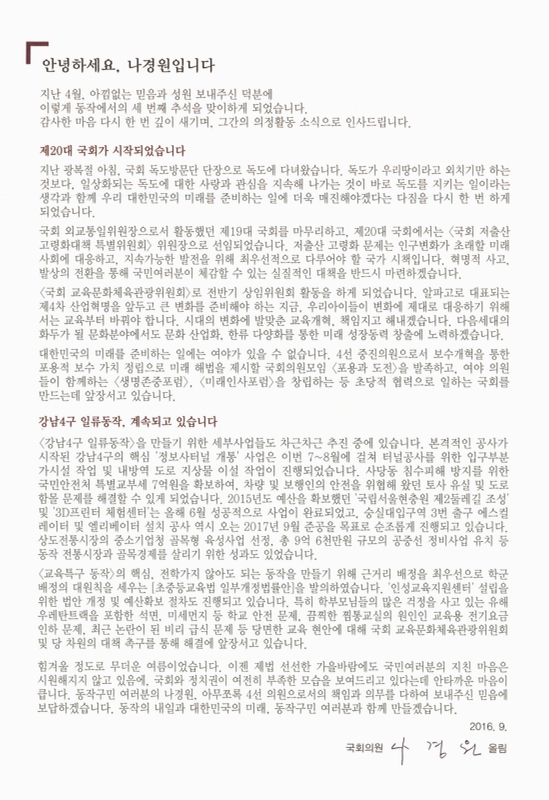 미리보기 이미지 2번째