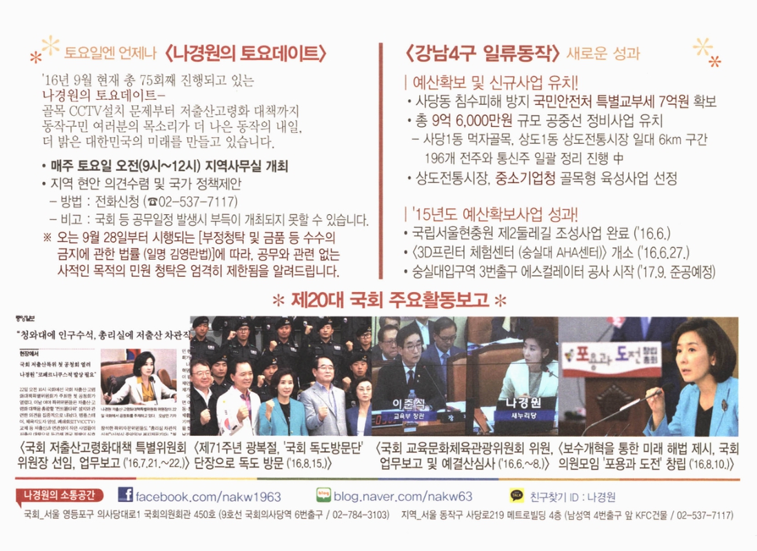 미리보기 이미지 3번째