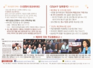 미리보기 이미지 2번째