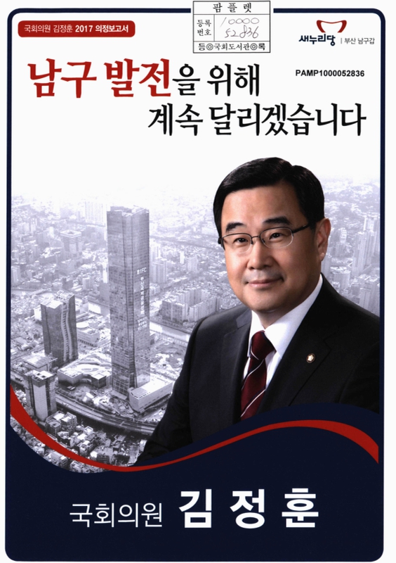 미리보기 이미지 1번째