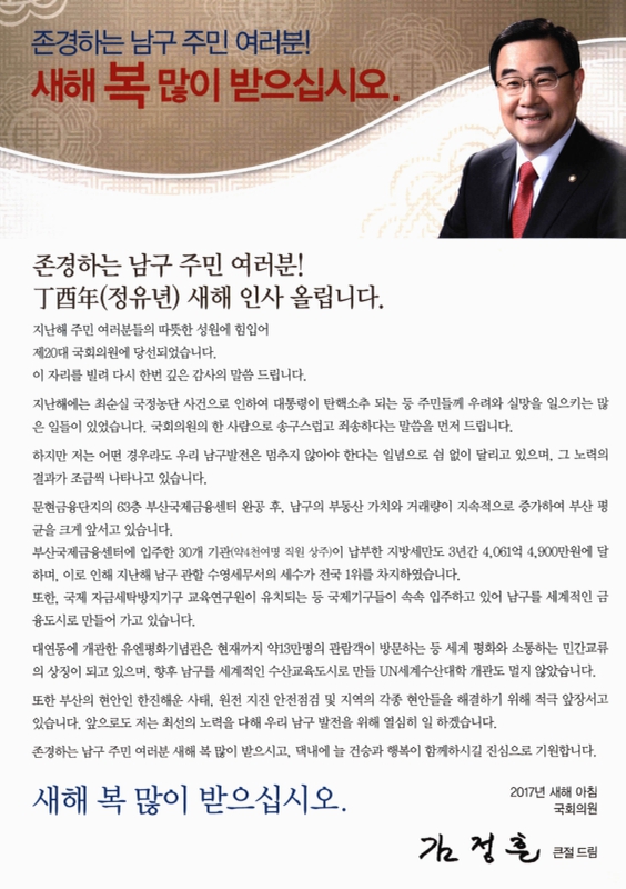 미리보기 이미지 2번째